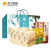 林源茂防暑降温宁夏礼盒1793g(银耳+莲子+柠檬片+百合干+罗汉果+若羌灰枣+大麦茶+黄冰糖+菊花茶+绿豆+薏仁米)