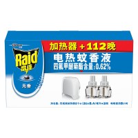 雷达 电热蚊香液 无香型 无线加热器+112晚 驱蚊液 电蚊香(新老包装随机发货)