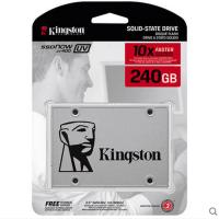 金士顿(KINGSTON)uv400 240G SSD笔记本台式机固态硬盘非250G