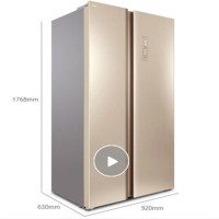 双开门冰箱 XH 常规款 B2B商品,100份起订