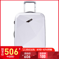 法国大使(delsey)时尚拉杆箱 PC旅行箱24英寸防爆拉链万向轮行李箱 0619