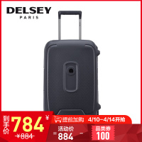 法国大使(Delsey)拉杆箱防水密封行李箱无拉锁卡扣式密码箱坚固防划痕旅行箱3844