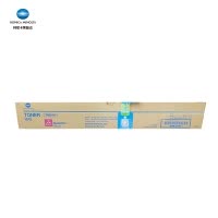 柯尼卡美能达(KONICA MINOLTA)TN221M 墨粉/碳粉 品红色 适用机型C227/C287/C7528