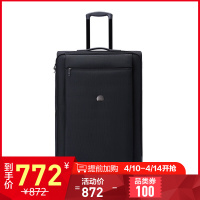 法国大使(Delsey)蒙马特拉杆箱旅行箱密码箱1244