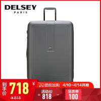 法国大使(Delsey)拉杆箱 多分层行李箱 万向轮铝合金拉杆密码箱 超重指示器旅行箱2048