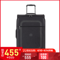 法国大使DELSEY大使牌 拉杆箱 旅行箱 轻盈 万向轮 时尚行李软箱 2248