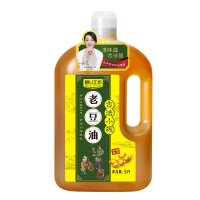 醇U工坊 古法小榨老豆油5L/ 非转基因 古老方法 榨出优质好油