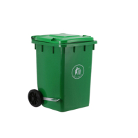 喜佳喆 环卫桶 垃圾桶 绿色 脚踏款 单个装