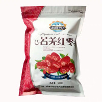 若羌灰枣
