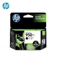惠普(HP) CN045AA 950XL大容量黑色墨盒适用 8600plus/8100
