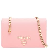 [直营]普拉达(PRADA)真皮包盖式 女士链条包斜挎包单肩包 女包