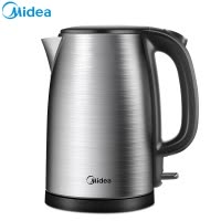 美的(Midea)电水壶MK-SH17Colour103 1.7L大容量 不锈钢磨砂壶身 不锈钢内胆 大功率 电热水壶