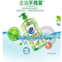 [苏宁自营]超能1kg超能离子去油洗洁精柠檬护手(瓶)起订量15瓶