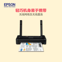 [精选]爱普生(EPSON)WF-100 彩色喷墨打印机