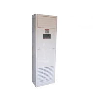美的(Midea) BKGR-51 2P 定频 柜式 冷暖空调 (计价单位:台)