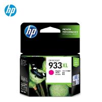 惠普(HP)CN055AA 933XL超大号品红色墨盒适用HP Officejet 7110/7610/7612