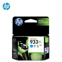 惠普(HP)CN054AA 933XL超大号青色墨盒适用HP Officejet 7110/7610/7612