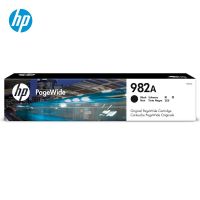 惠普（HP）T0B26A 982A黑色墨盒适用HP 765dn/780dn/785zs