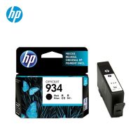 惠普(HP)C2P19AA 934黑色墨盒适用HP OJPro 6830/6230