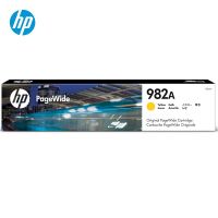 惠普(HP)T0B25A 982A黄色墨盒适用HP 765dn/780dn/785zs