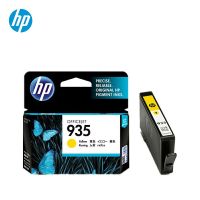 惠普(HP)C2P22AA 935黄色墨盒适用HP OJPro 6830/6230