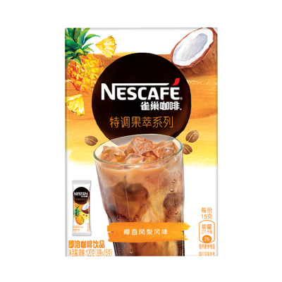 雀巢(Nestle)椰香凤梨风味咖啡 8*15g盒装 冲调饮品