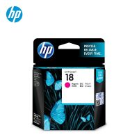 惠普(HP)C4938A 18号品红色墨盒适用HP 7380/L7580/ProK5300/K5400dn/K8600