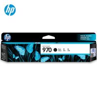 惠普（HP）CN621AA 970黑色墨盒适用HP X451系列/X551dw/X476系列/X576dw