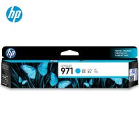 惠普(HP)CN622AA 971青色墨盒适用HP X451系列/X551dw/X476系列/X576dw