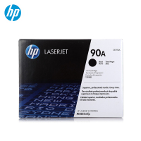 惠普(HP)CE390A 90A黑色硒鼓适用HP 600/m601/M602/M603/M4555