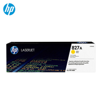 惠普(HP)CF302A 827A黄色硒鼓适用HP Color LaserJe MFP M880