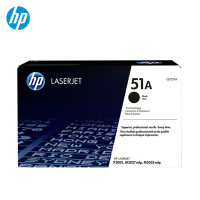 惠普(HP)Q7551A 51A黑色硒鼓适用HP LaserJet M3027/M3035系列/P3005系列