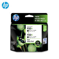 惠普(HP)E5Y51AA 920XL黑色墨盒双支装适用Officejet 6000/7000