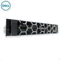 戴尔(Dell)PowerEdge R540服务器(银牌4110 16G*2 1.2T*3 H730 5年服务