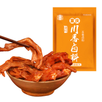 十吉重庆川香卤料60g*3袋卤料包五香家庭老卤水汁卤肉卤牛肉调料