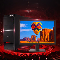 海尔博越LX9-A0808 (23.6英寸显示器)