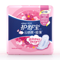 护舒宝 云感棉超薄日用卫生巾10片*24包