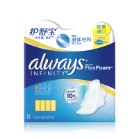 护舒宝 未来感·极护卫生巾日用 18片