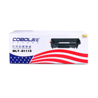 高宝(COBOL)MLT-D111S硒鼓 适用 xpress M2021/M2021W/M2071 scp000084