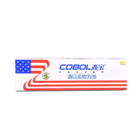 高宝(COBOL) 映美FP5900/8400 色带架 12.7mm×8m sca000150