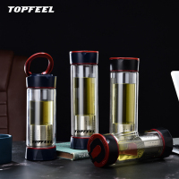 极夜优品(TOPFEEL)新款茶水分离玻璃杯创意两头通杯子双层玻璃杯 22.5cm*6.6cm