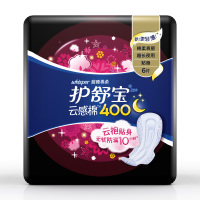 护舒宝 甜睡云感棉柔400贴身6片卫生巾*5包
