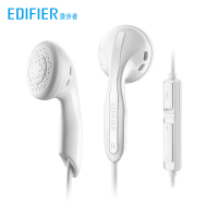 漫步者 K180 电脑耳麦 珠光白色