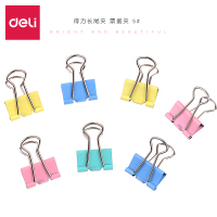 得力8526长尾票夹(混)铁票夹 文件夹子 资料试卷夹 办公文具用品 夹子 长尾票夹 收纳用品