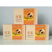 e洁 木瓜香皂(72块一箱) DT 77653