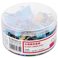 得力8529长尾票夹(混)铁票夹 文件夹子 资料试卷夹 办公文具用品 夹子 长尾票夹 收纳用品