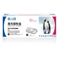 格之格 NT-PH380BK 硒鼓 (计价单位:只) 黑色