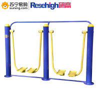 研高(Resehigh) 漫步机 YG-7102 户外设施社区健身设备