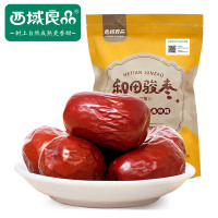 西域良品 和田挂干玉枣三级500g*2.+