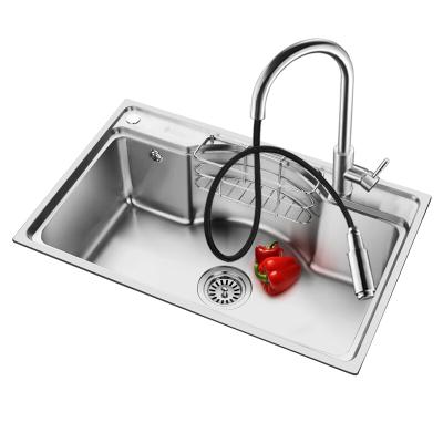 欧琳70450水槽 304不锈钢洗菜盆洗碗池 厨房大单槽(带龙头、下水及沥水篮)